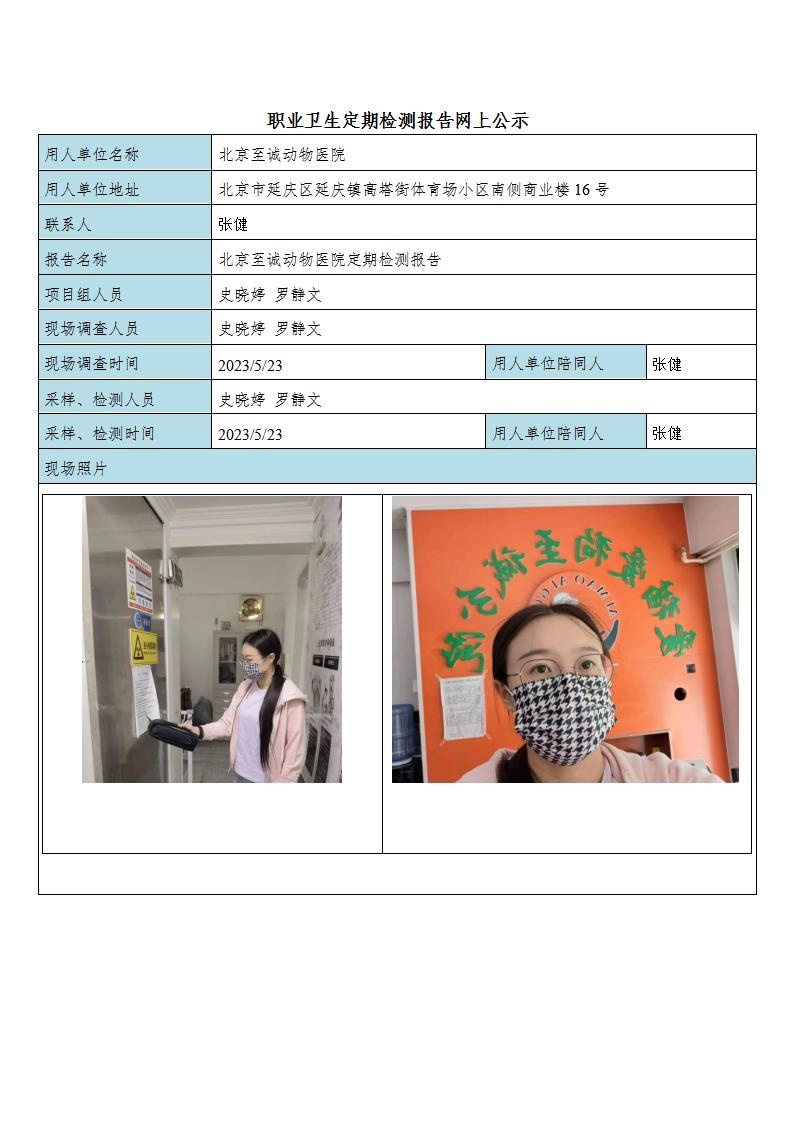 210839067964.jpg