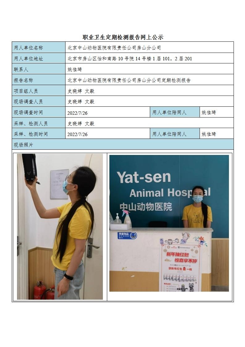 271525487958.jpg