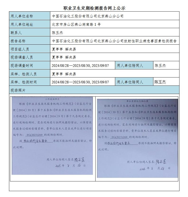 89ee187d370405201fb9fb55ebcc5deb_1413141