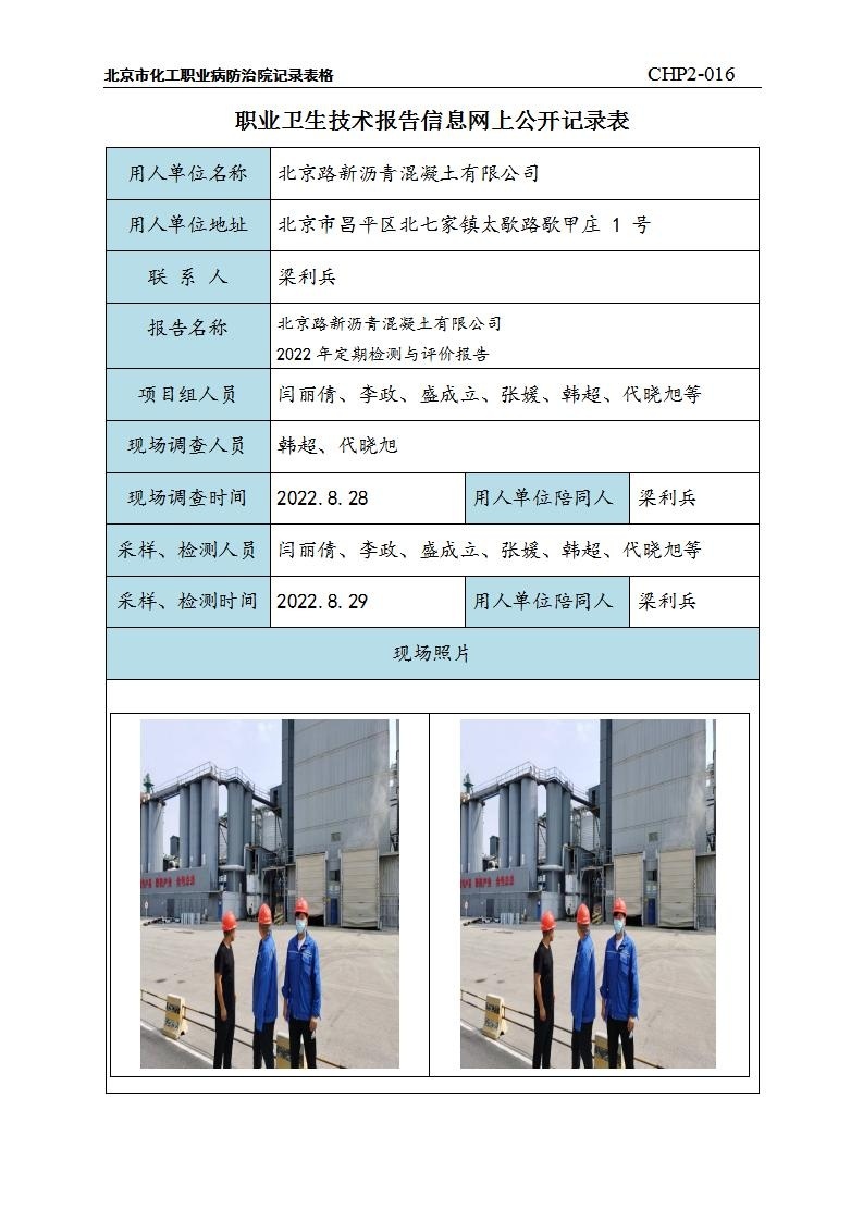 59caf8319c40503e252ef44bff339a5f_0714050