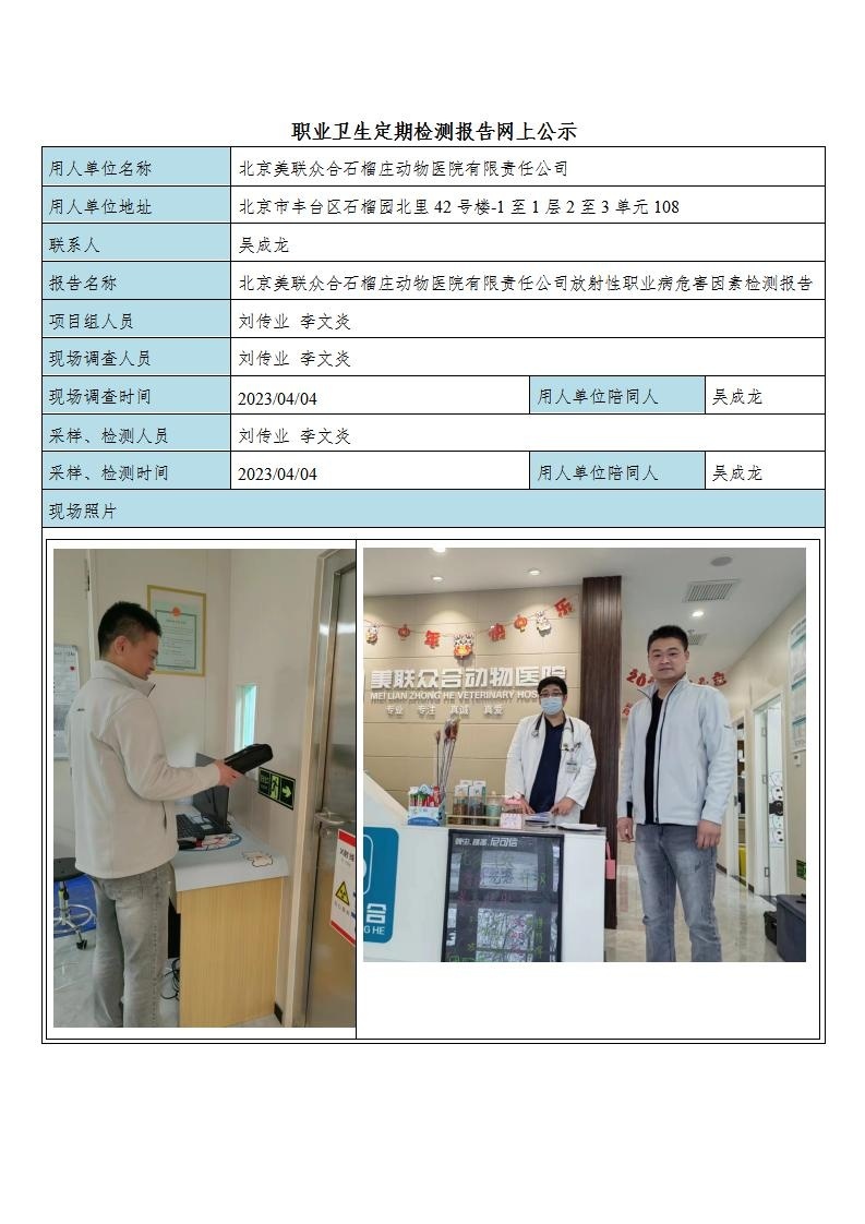 c8f5c27fb561eb62754b29fdca655a5f_1410361