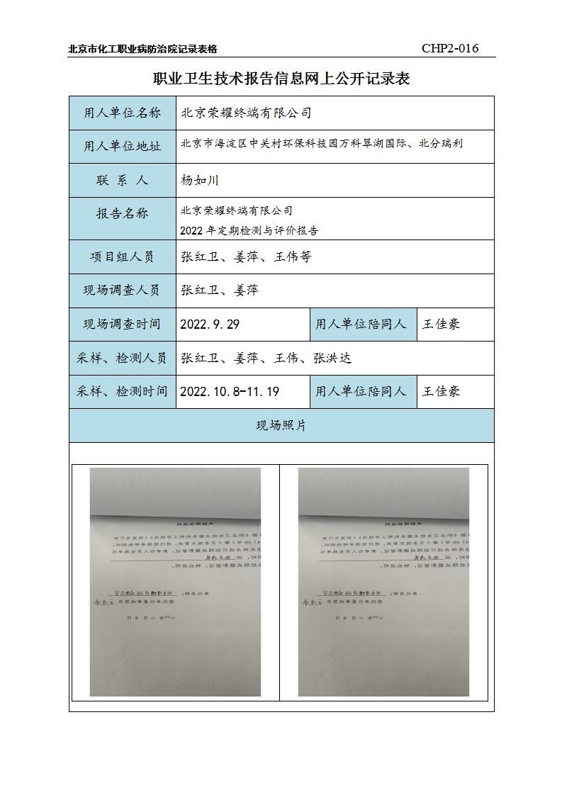 4028a749e5fed2bb6f6ca3ddee1dfd1e_1409252