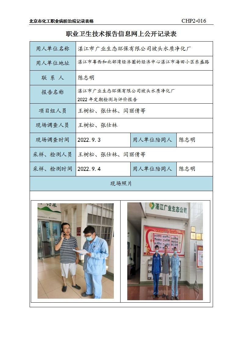 a09be1b650af735132de9cffc7d014e4_0714190