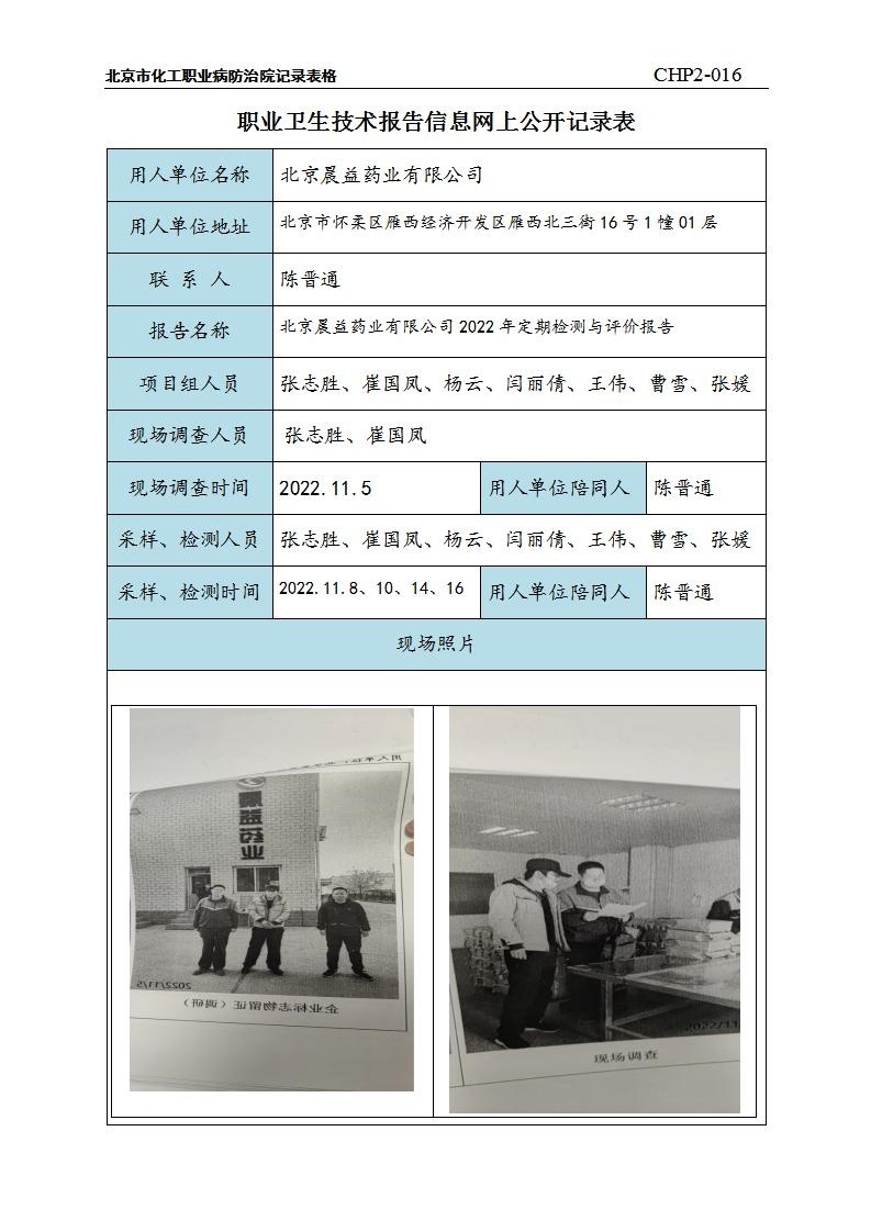 3d1d784d1108c1203fa5cc8581a09638_1409340