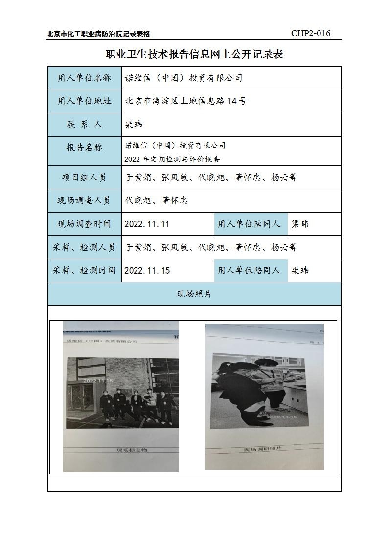 8b30b6e57531dfffab86dc741b9d5927_1409345