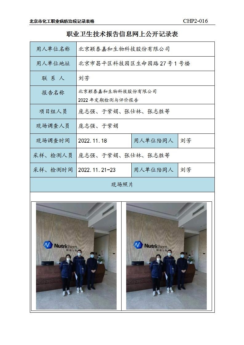 7f70a529c853fca05d0b6aeb7a349976_1409353