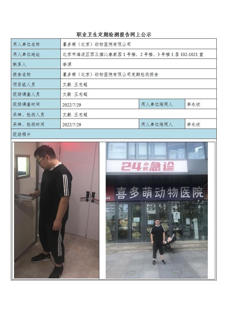 98702b2a6889cc6348b6759cad88f92d_2608560