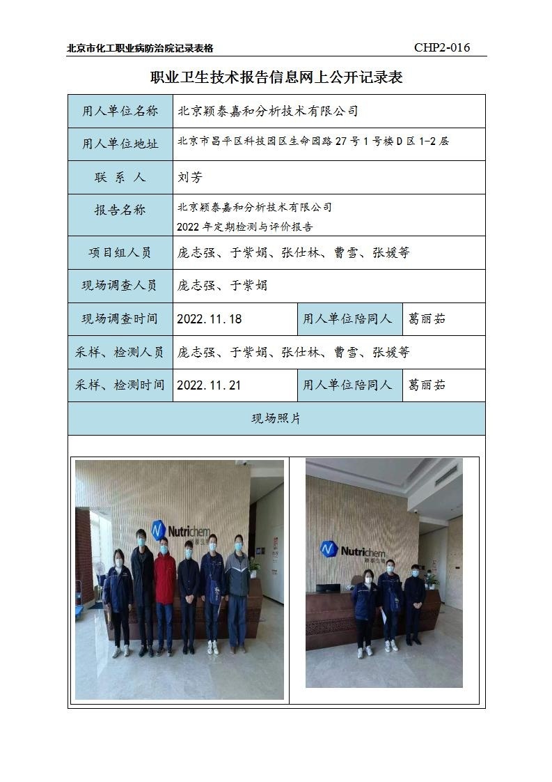 6acfd34b3b251e7da0e1989e49ddff1b_1409363