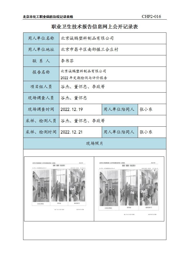 7c82f514b8991b4ac2990d18b50f4c42_2214143