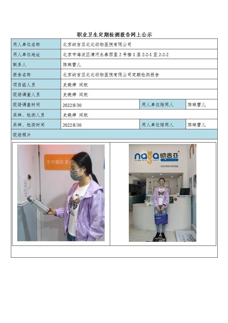 c4aa37e647f6168627bf48513cca1adb_2715265