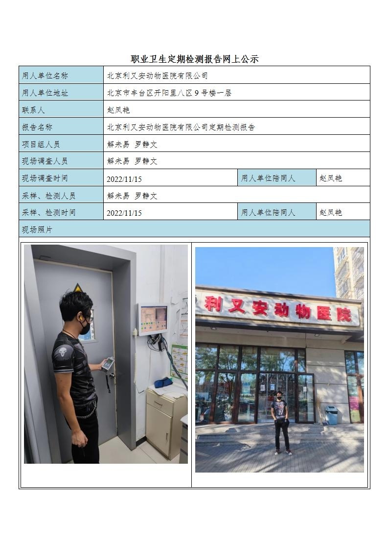 c1861a910cc22e28dae8ce2287124fc7_2514165