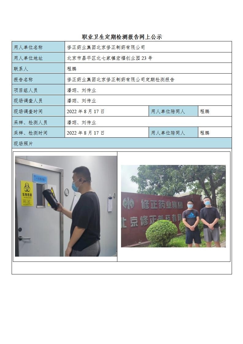 3f93bcf45e523a4494dde70d688c9bf9_2709010