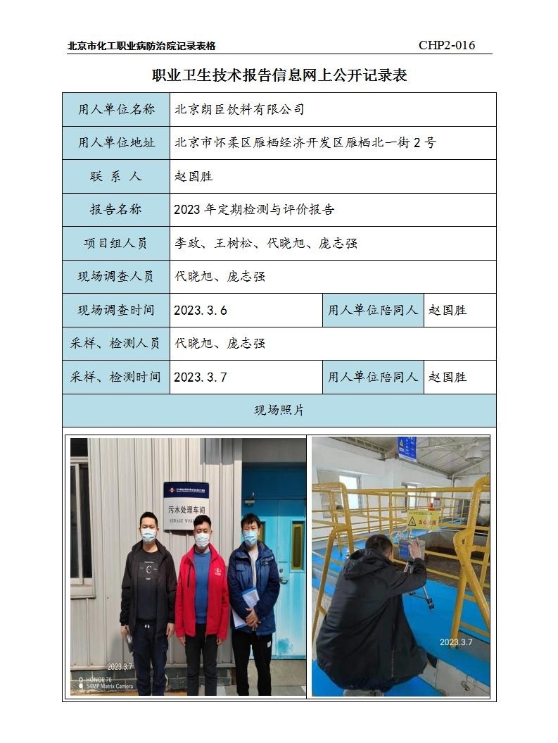 63a115308dfb7178a91309264d86bf6d_3109243