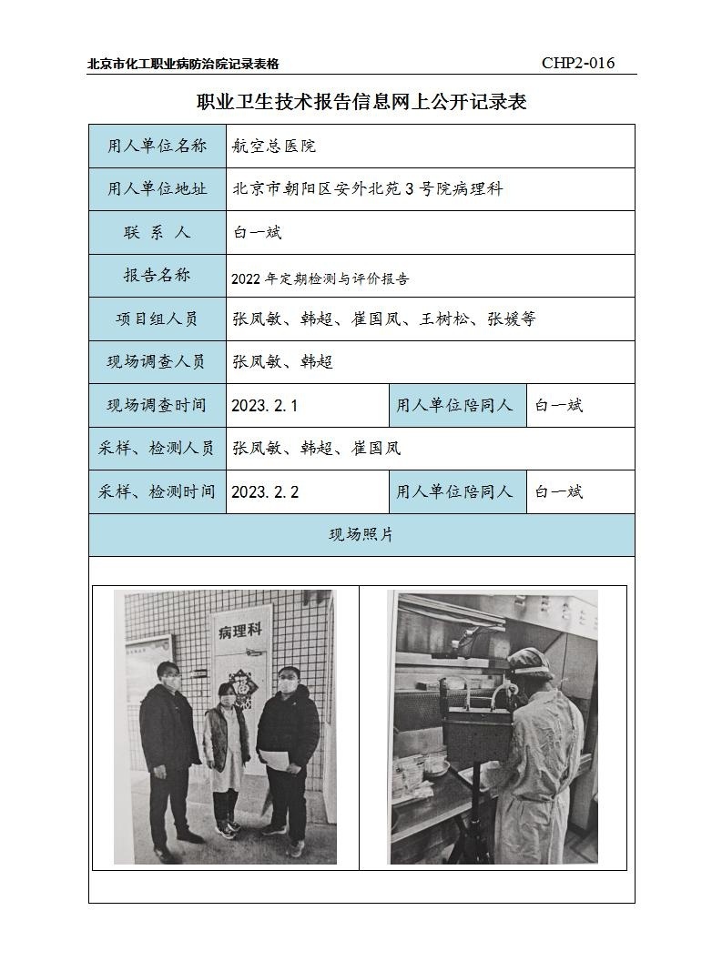 f3fb118c1cd73705da2c1f2a426823a4_3109171