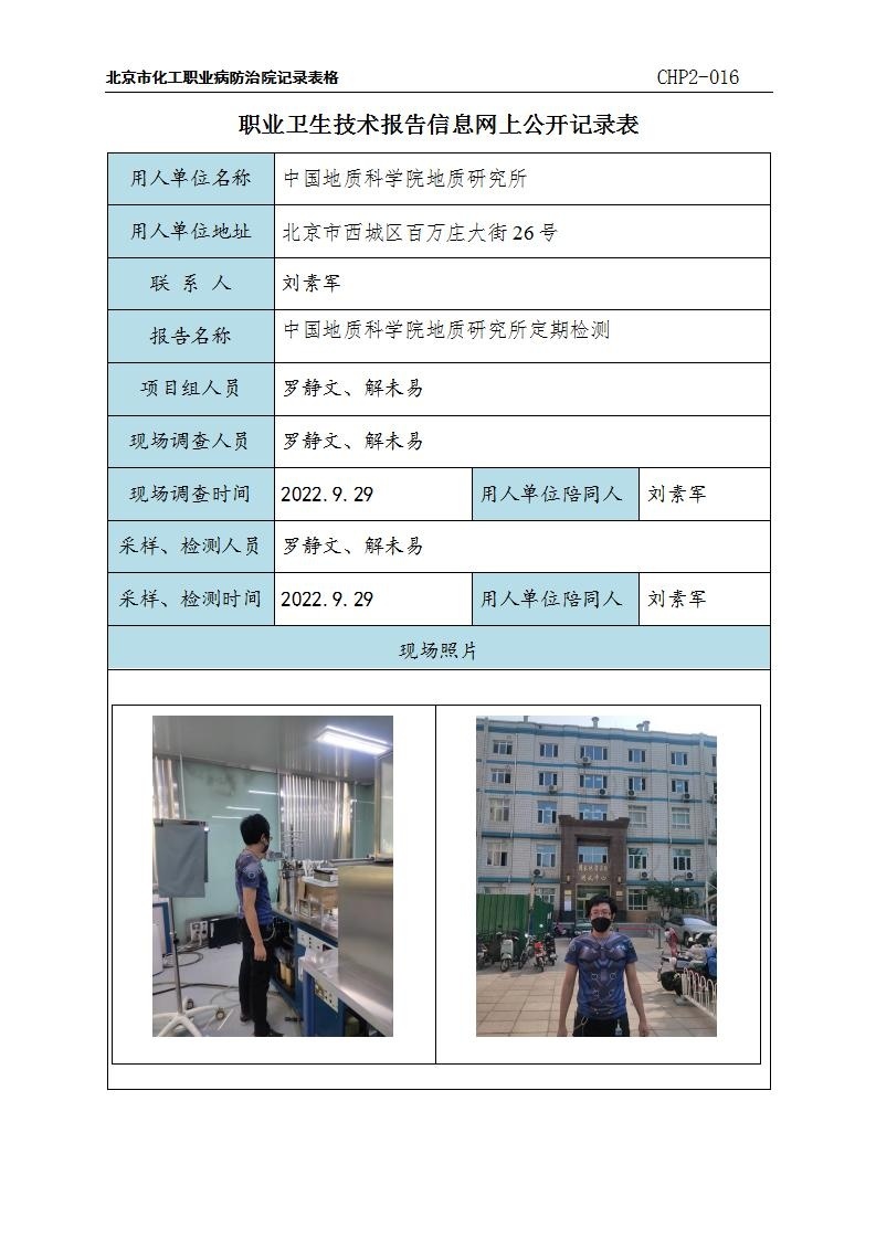 1e41db31dac55863ba0bb8157717f751_2514214