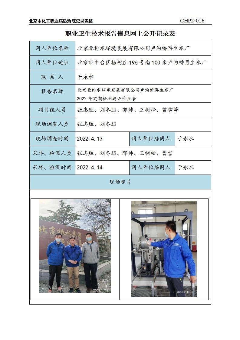 a47389040f6a59ec0846c93076382c62_1211044