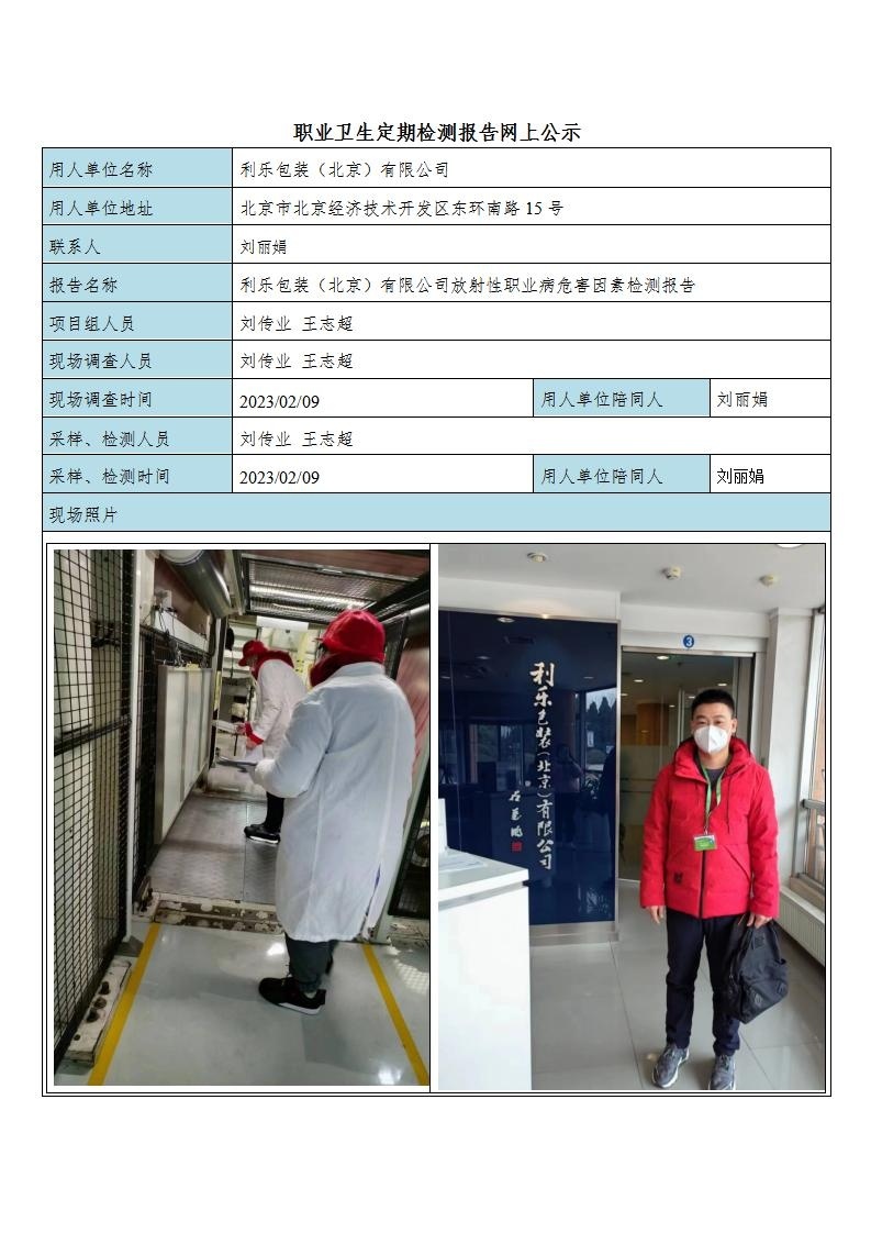 f3cbbabe3850cb8f39107ac86ec2eeac_2715332