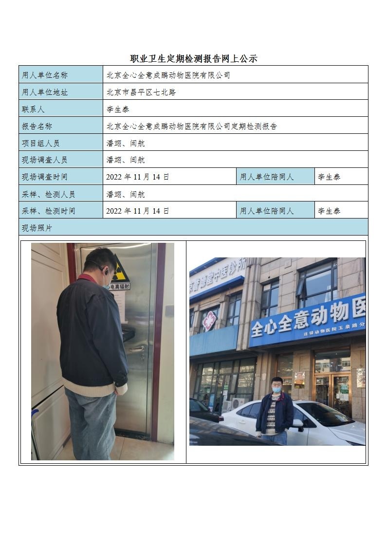 ec1a6ee237a9cb2aba1de8dab94b36f4_2708570