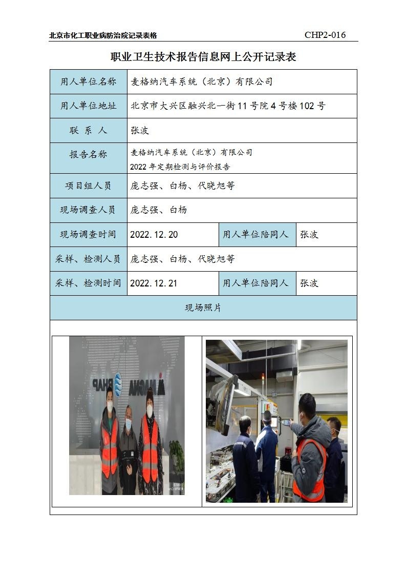 840a32271644c229d69eaadd4cbaa477_1409292