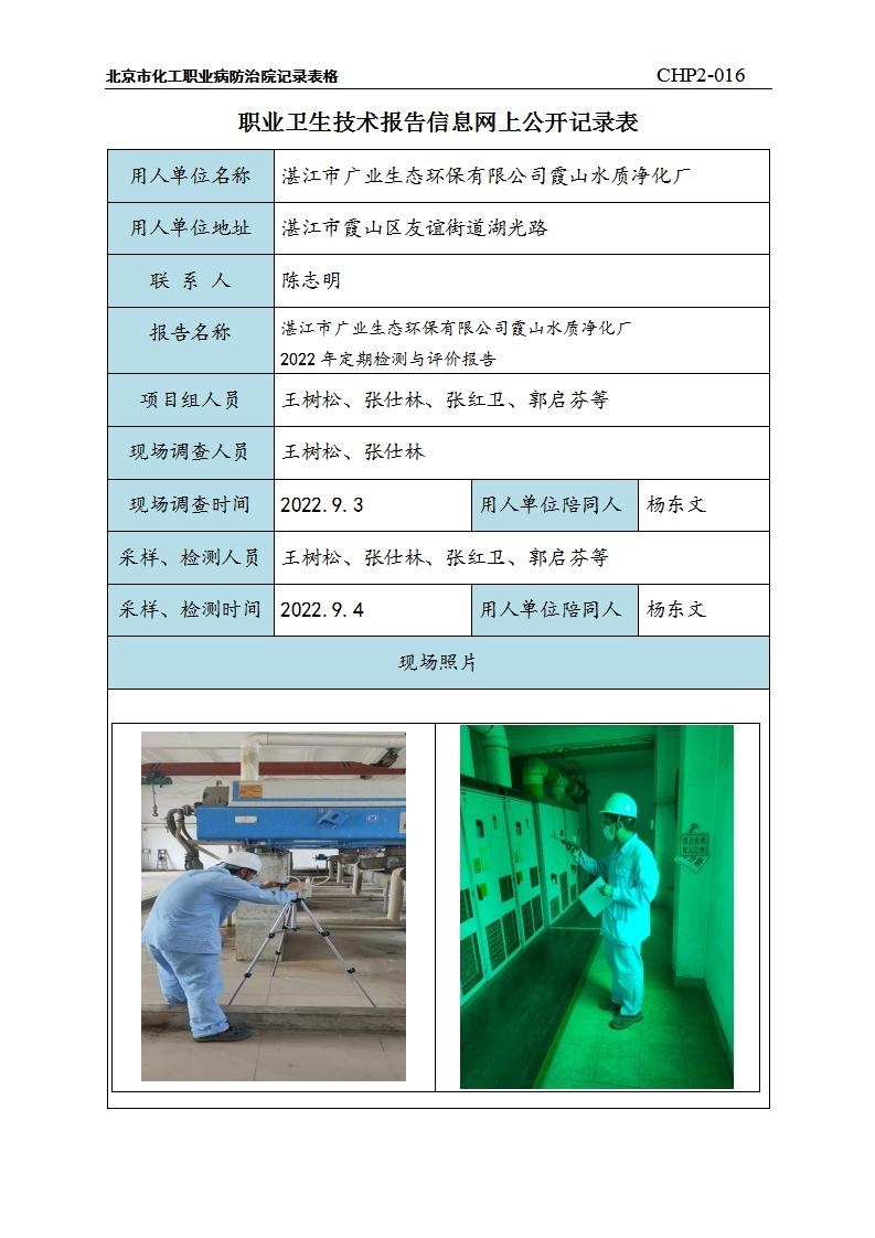 47d6811ae1e43f57921d18ea3b32957a_0714182