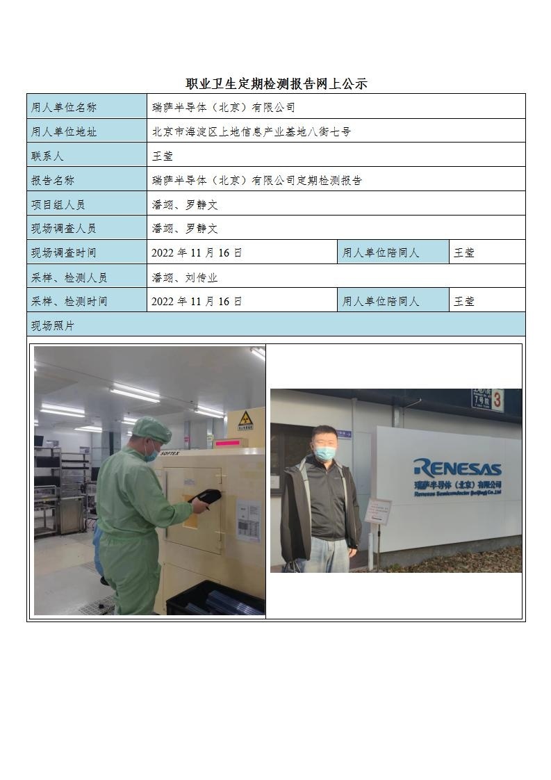 ad2bf0154b990d6cfc12a0568fb24ce8_2708584