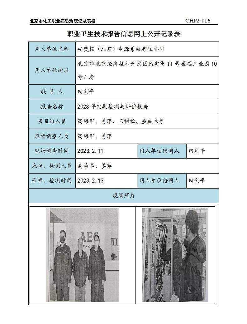 5ce9a1be3ce570e4ebfe51f719d420e7_3109181