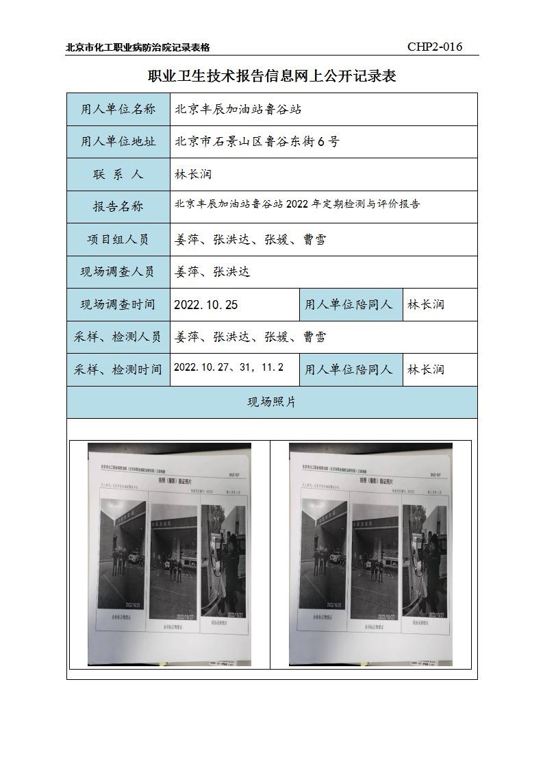 88d2fa5c0a705d8879705c8b0e38f9b2_1409330