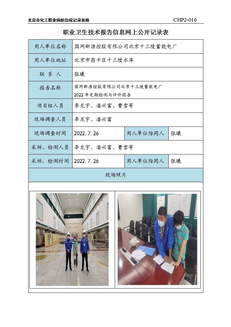 9611f96db73dd2cb4e97a590e6c1163e_1009095