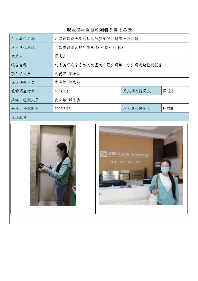 220ded857fd51baeccaaabefc70dfed8_1411005