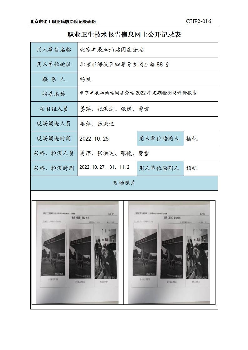 9d08fbdf3ce1bed3739eac994bc48b14_1409312