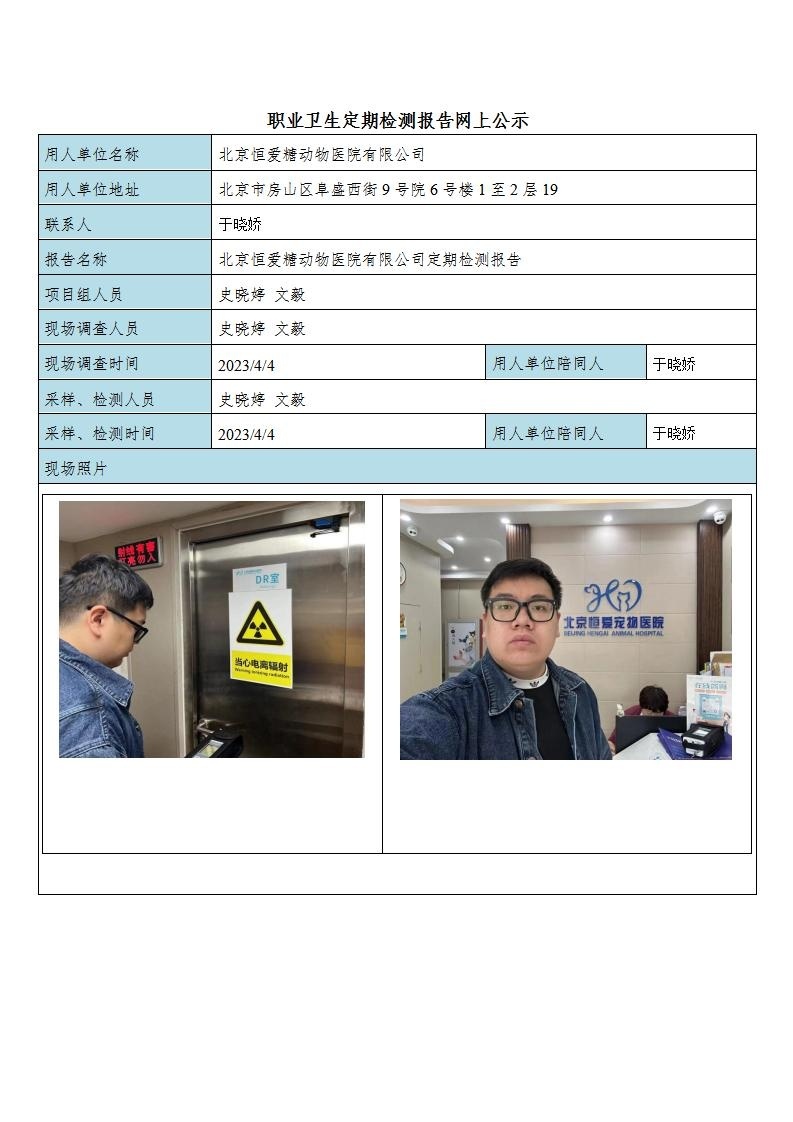 5754fc5d60052574f0532ffe9aaf307f_1411002