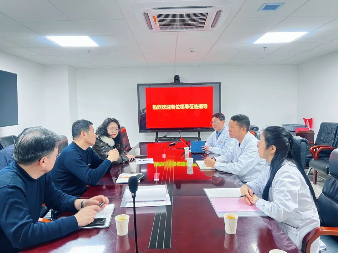 北京市公安局治安管理总队与中国同位素与辐射行业协会联合调研组莅临我院调研放射性物