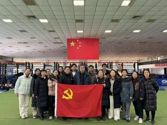 我院第二、第五党支部赴北京体育大学运动人体科学学院开展党建共建活动.png